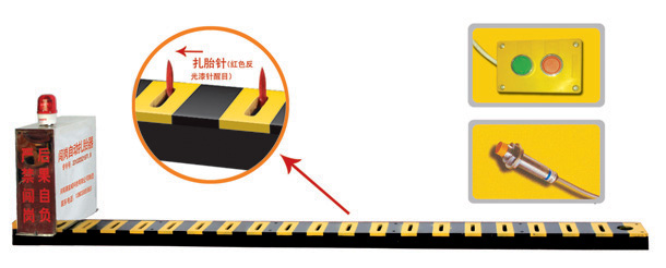 大邑县V3嵌入式闯岗自动扎胎器/阻车器