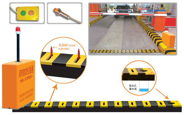 大邑县V5 嵌入式闯岗自动扎胎器（阻车器）